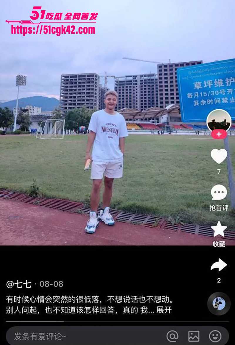 真实抓奸视频流出！云南人妻破门捉奸 老公光腚勇护小三 骚货露奶被狂扇 狗男女被打服跪地求饶！ - 51吃瓜网-51吃瓜网