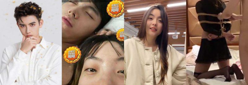 陈飞宇床照门 陈凯歌之子与已婚胡女士的床照 被人妻老公卖狗仔队报复！暴富？ 网络疯传【19分钟完整视频】-51吃瓜网