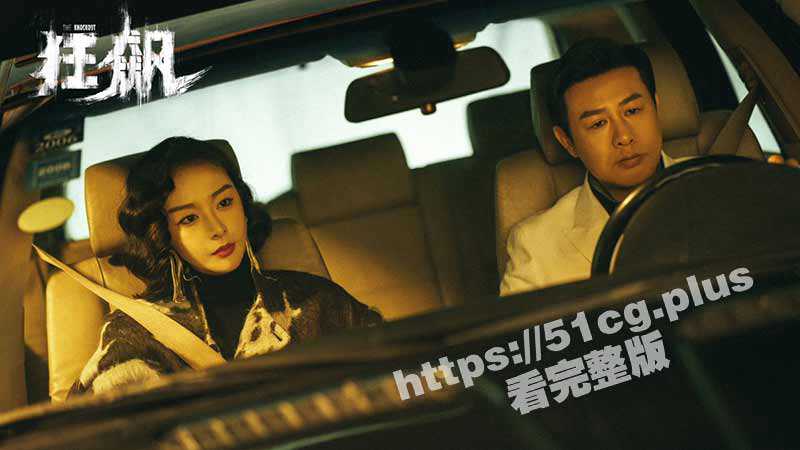 强哥 我们看看大嫂的写真没毛病吧-51吃瓜网