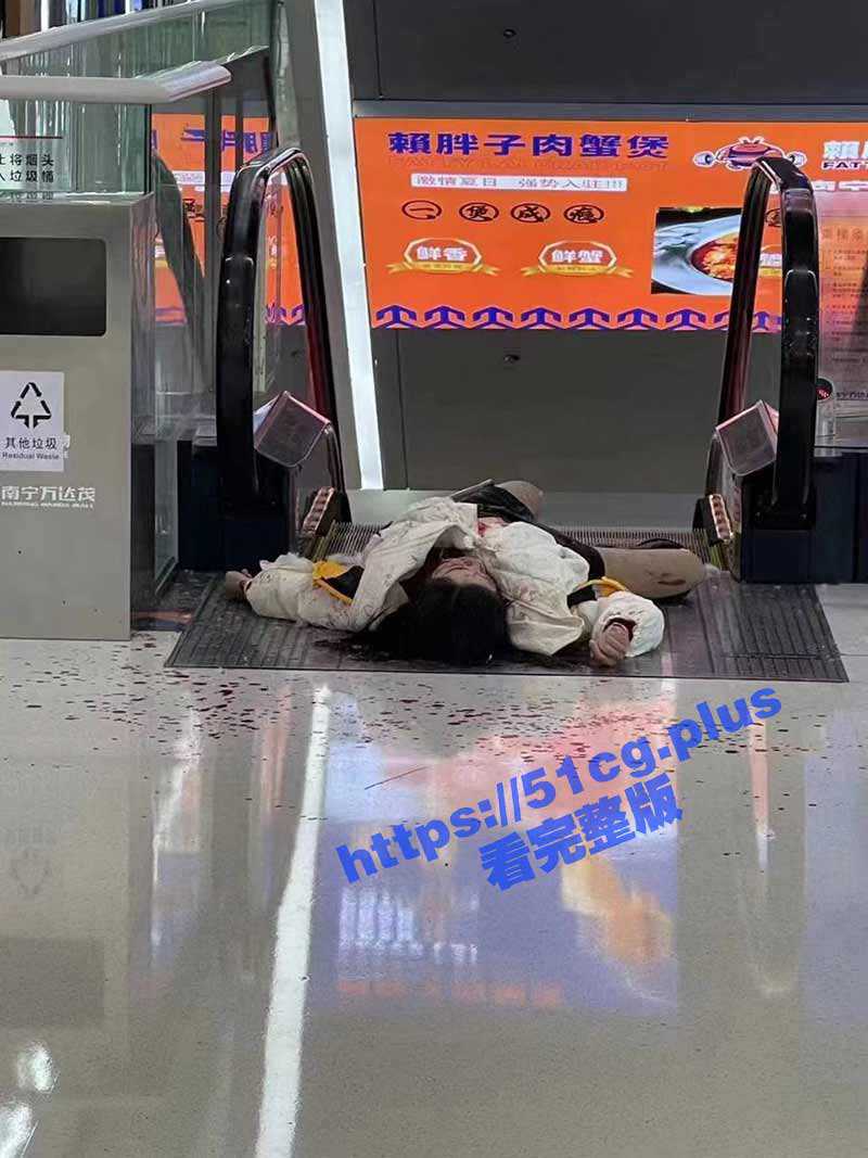 突发事件！2月14日中午 南宁万达茂 发生情杀命案！ - 51吃瓜网-51吃瓜网