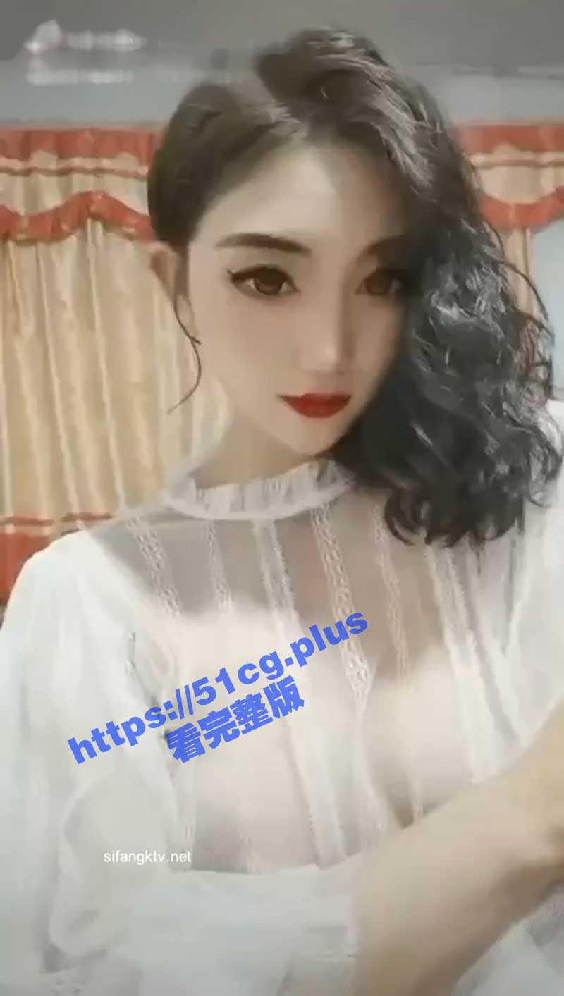 抖音网红 成熟性感御姐范女神 金吉拉 土豪高价定制私拍视频流出 - 51吃瓜网-51吃瓜网