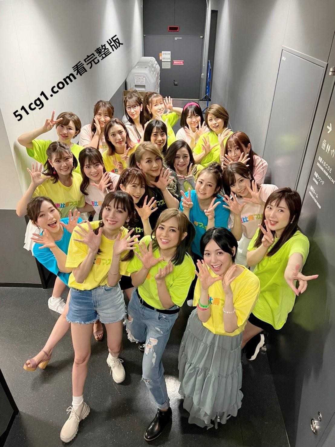 《三上悠亚》首次公开微整过程!加码「无修素颜照」让粉丝直接看光光? - 51吃瓜网-51吃瓜网