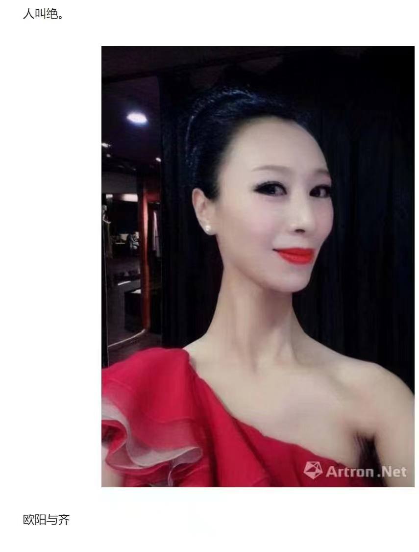 深圳50辆宾尼车主欧阳与齐内裤被扒 - 51吃瓜网-51吃瓜网