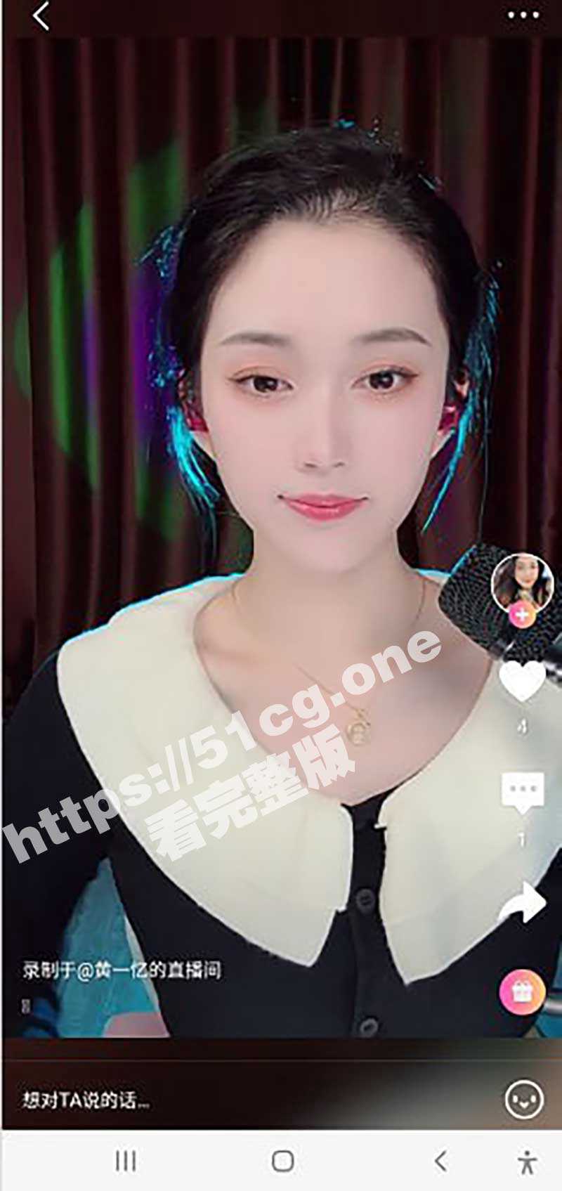 花椒 网红主播 阿尔忒弥斯 土豪高价私人定制 豹纹骚舞 黑丝高跟扣逼 尽情卖弄风情 超顶女神背后如此淫荡 - 51吃瓜网-51吃瓜网