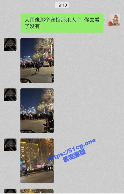 一波未平一波又起  河南禹州一男子酒店杀害两名女子-51吃瓜网