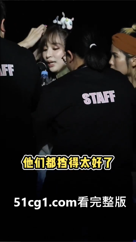 #王心凌 身材几分？ - 51吃瓜网-51吃瓜网