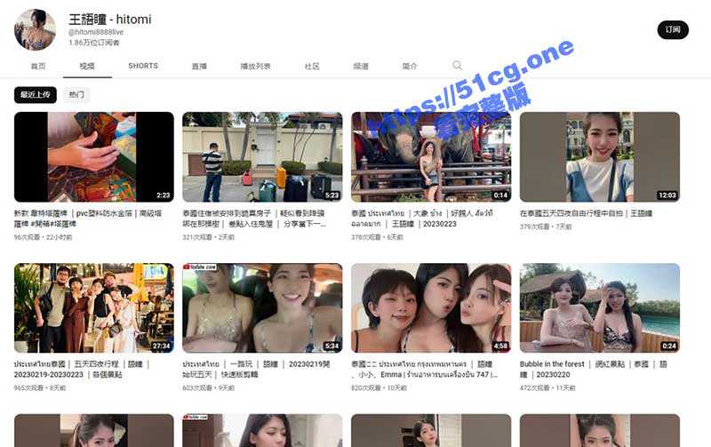 网传人气博主 王语瞳 被金主调教完成任务  餐厅内超大尺度脱衣露出！公众场合拍内裤及厕所自慰片流出-51吃瓜网