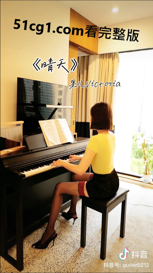 你们知道在海外版抖音啥样吗？ - 51吃瓜网-51吃瓜网