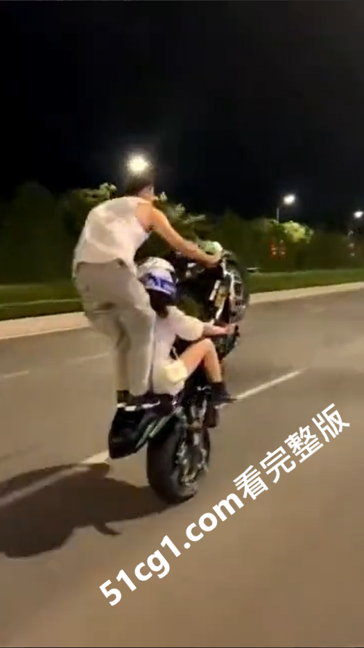 #秀车技 - 51吃瓜网-51吃瓜网