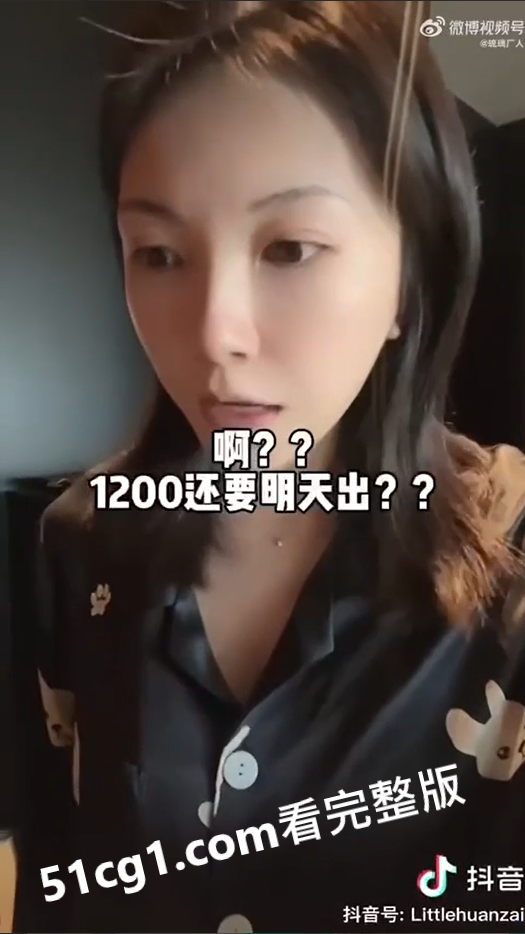 有个上海小姐姐说自费做了1200元的上门核酸……当了一回冤大头 - 51吃瓜网-51吃瓜网