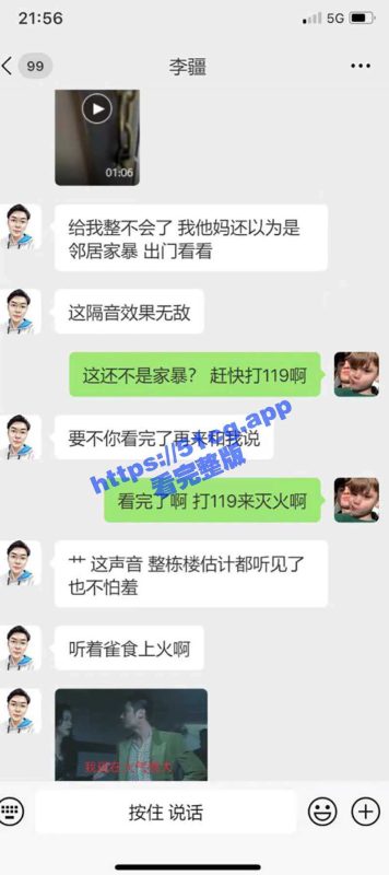 有个这样的邻居是个什么样的体验-51吃瓜网