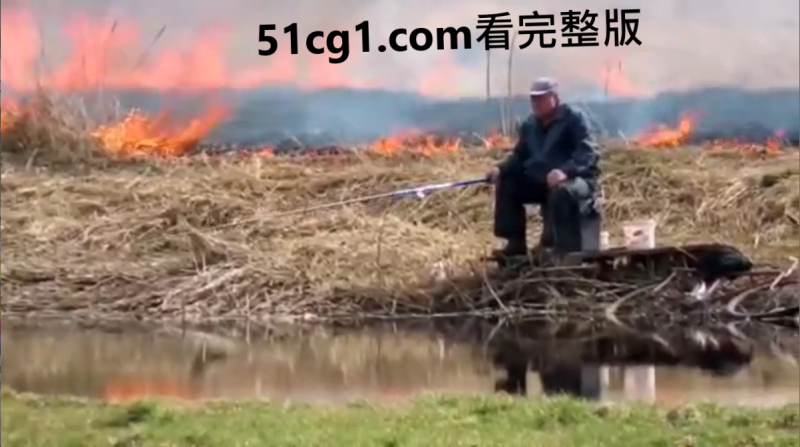 真正的钓者-51吃瓜网
