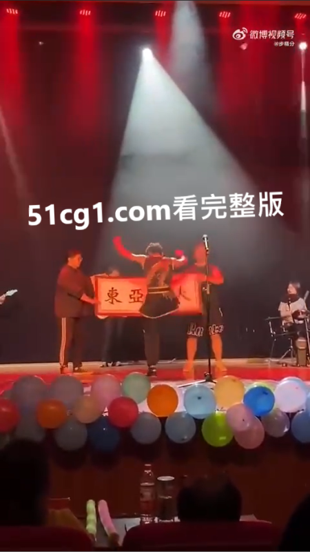 东亚病夫-51吃瓜网