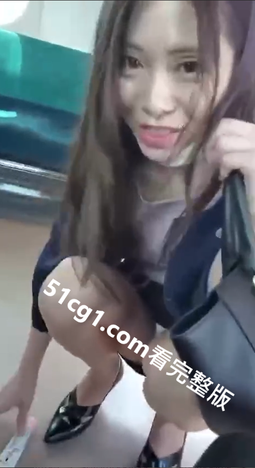 想结婚了 #地铁 心动好女孩 - 51吃瓜网-51吃瓜网