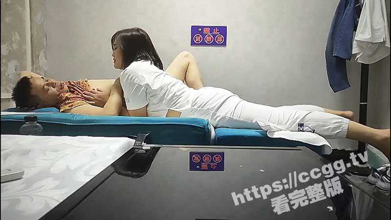 城中村养生馆里的特殊服务！-51吃瓜网