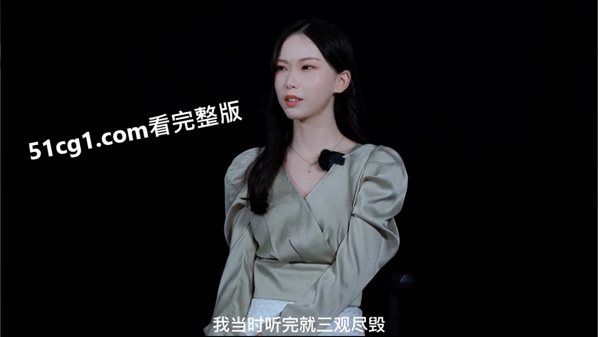 #空姐 表面光鲜,实际上 - 51吃瓜网-51吃瓜网