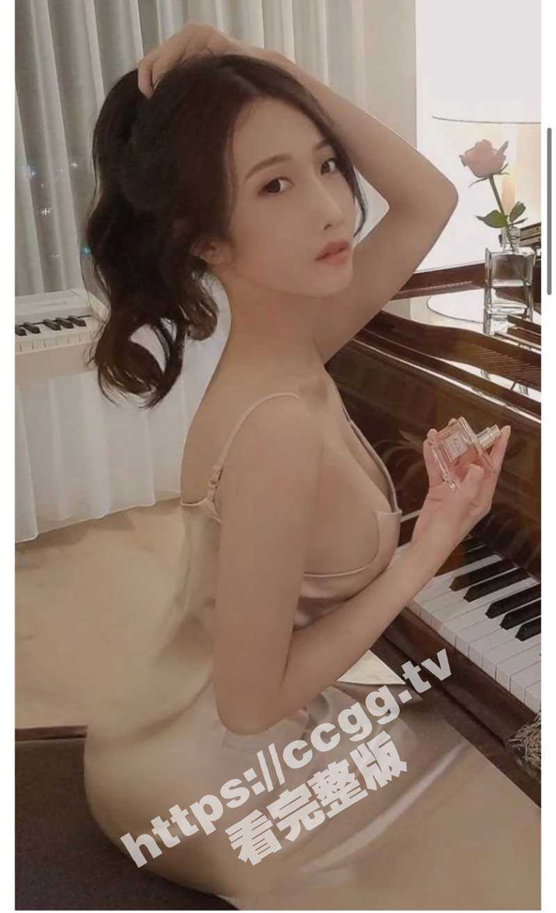 台湾超高气质钢琴美女「林雅萍」出轨被发现 性爱视频被未婚夫曝光流出网络 - 51吃瓜网-51吃瓜网