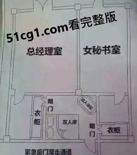 总经理 办公室 装潢方案设计好了-51吃瓜网