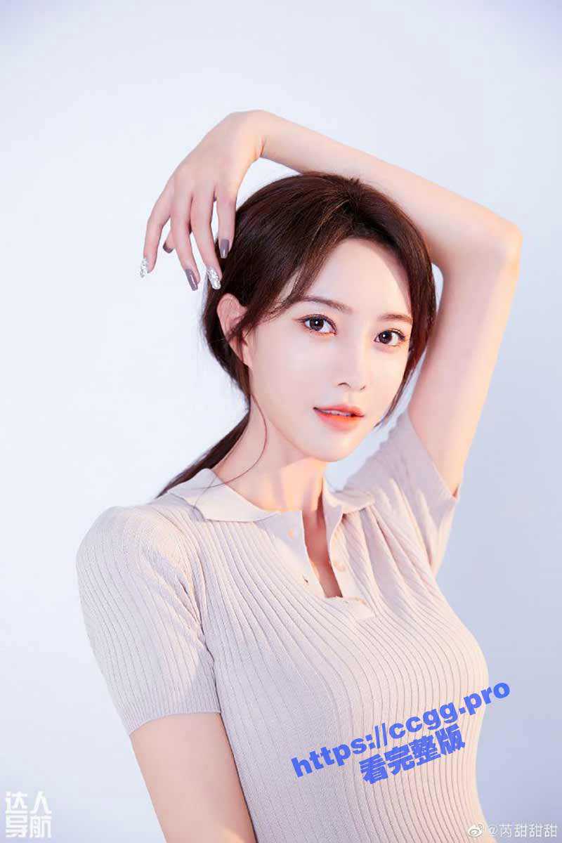 抖音胜仔吃芮甜甜的葡萄！ 抖音千万粉丝网红 胜仔 与抖音音乐人 芮甜甜 不雅视频流出 - 51吃瓜网-51吃瓜网