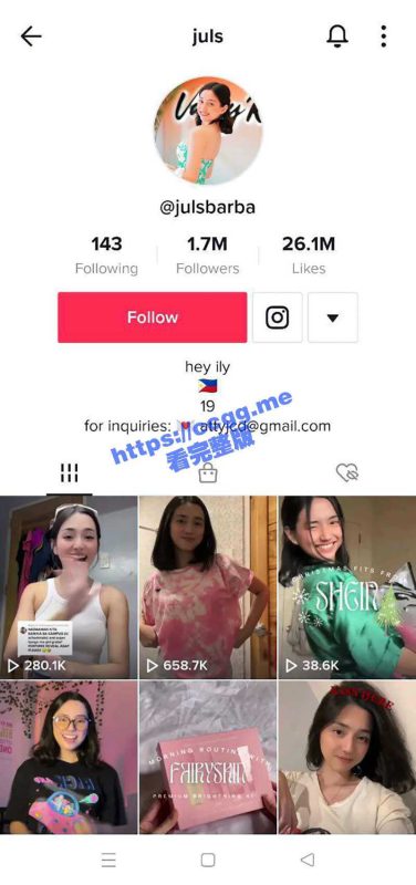 菲律宾女网红「JULS」不雅视频泄密流出 女上位剧烈摇晃疯狂索取！-51吃瓜网