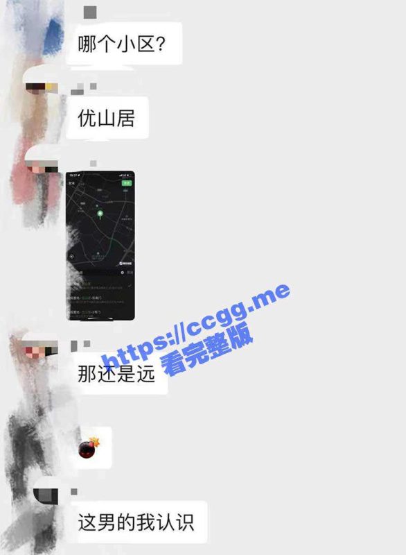 男子疑似与女友吵架，为吓唬女友爬出窗外，不料失足从高楼摔下-51吃瓜网