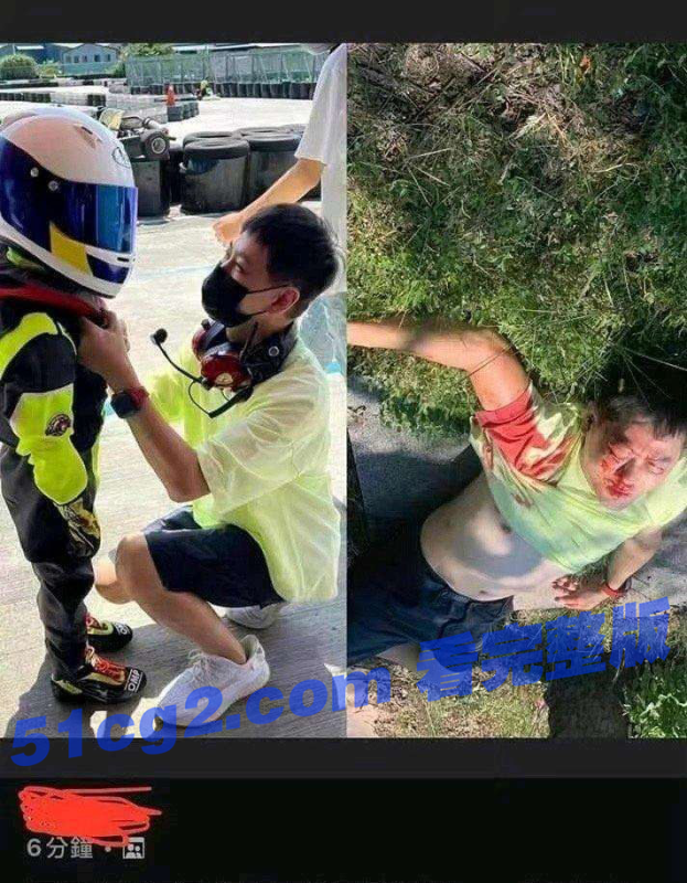 林志颖 车祸事件，这里有新闻看不到的-51吃瓜网