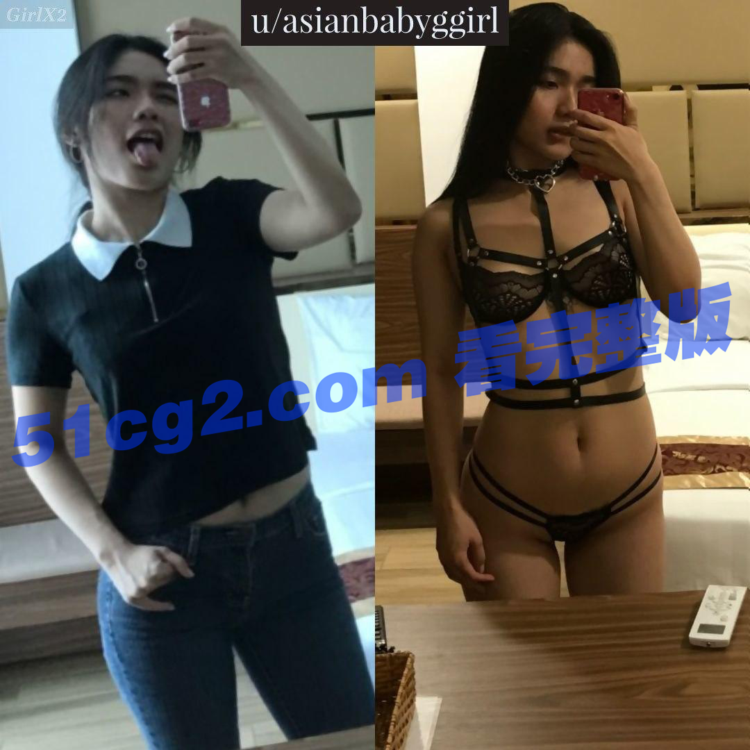 越南FTU外贸大学毕业生Quynh沦为性奴的视频泄漏（17分钟视频完整版） - 51吃瓜网-51吃瓜网