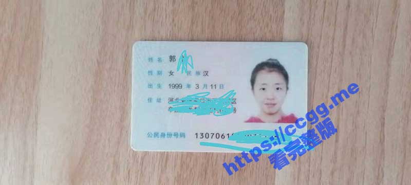 网友投稿 河北真实母女花 母女皆为 “母狗” 任人骑 人前老板娘 人后小母狗 - 51吃瓜网-51吃瓜网