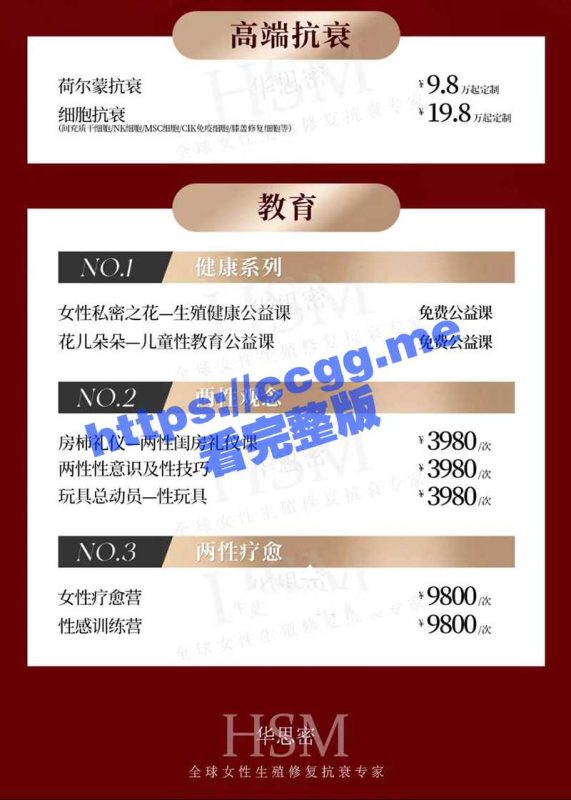 逼价越来越高的原因找到了！-51吃瓜网