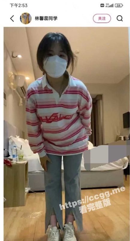 快手『林馨蕊同学』现役微胖骚逼学妹 私拍定制 全裸视频-51吃瓜网