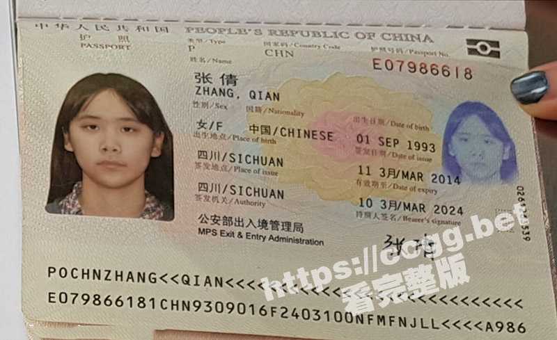 90后四川反差骚母狗『张倩』私拍性爱视频流出 钟爱口爆颜射 太骚了！-51吃瓜网