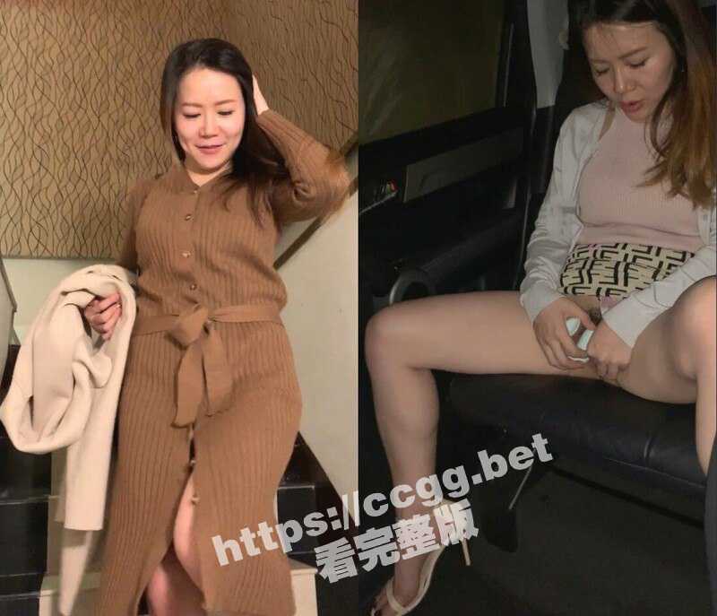 少妇的魅力抵挡不住！台北好色科长 多次潜规则风韵犹存女下属视频流出！-51吃瓜网