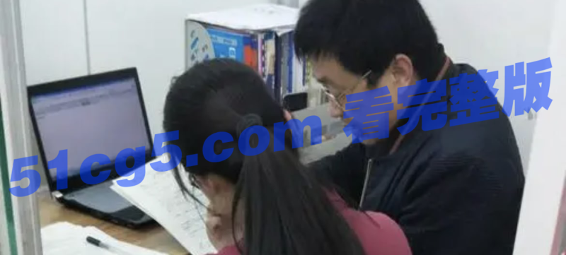 嫩粉港女被补习老师中出生活视频网络疯传家长已报警-51吃瓜网