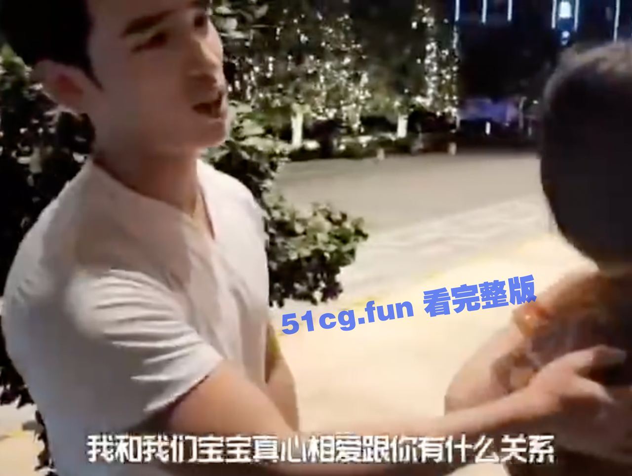 【摆拍剧情】七夕牛郎 母女通吃 “牛郎”同时勾搭母女，可以少接很多客 😂 - 51吃瓜网-51吃瓜网