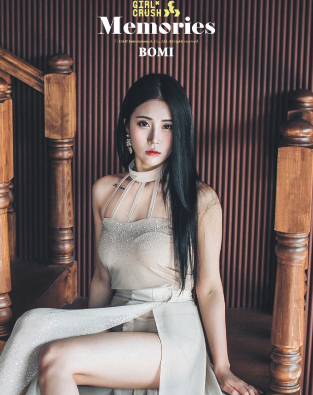 韩国女团成员bomi的onlyfans完整版-51吃瓜网