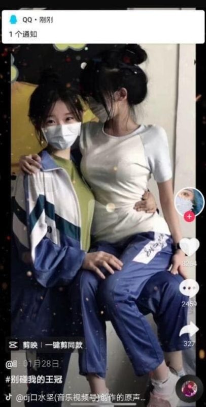 伊春二中  校服 大奶妹啪啪视频-51吃瓜网