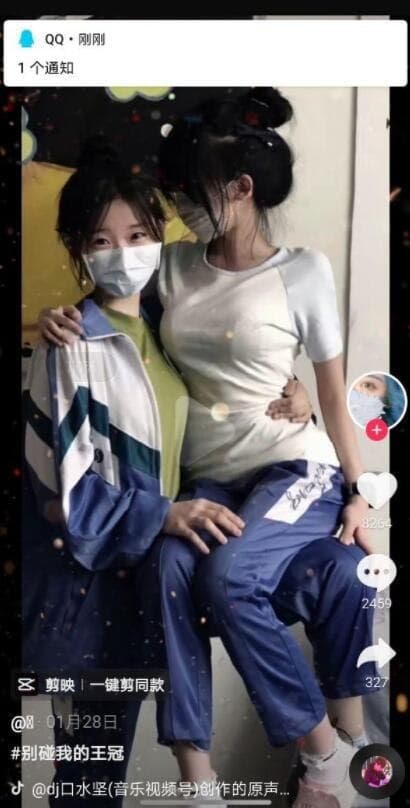 伊春二中 校服 大奶妹啪啪视频 - 51吃瓜网-51吃瓜网