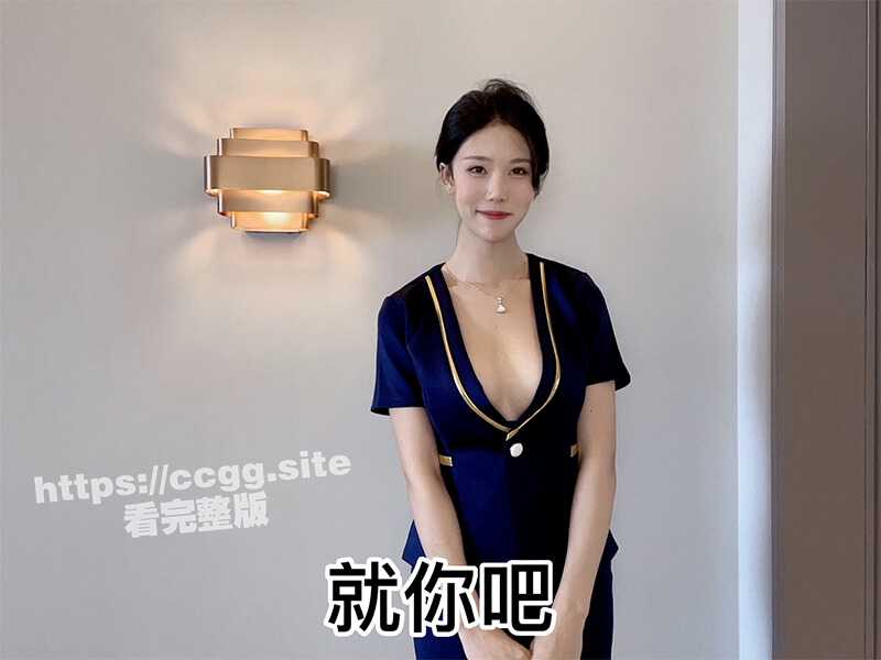 抖娘利世按摩技师一条龙服务，乳此服务不得不尝试，就你了-51吃瓜网