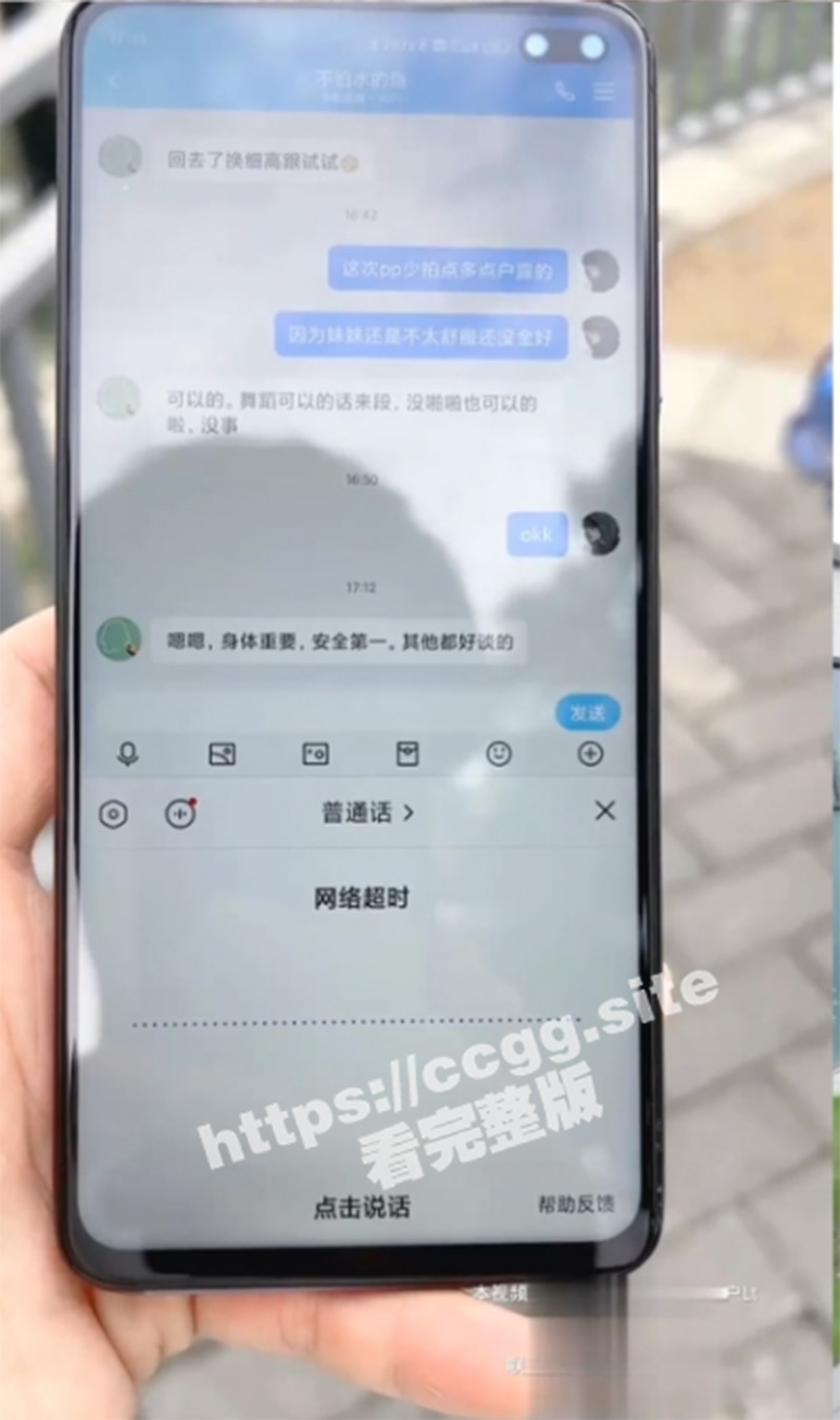 推特网红百变COSER叛逆情侣【洛丽塔】千元露脸土豪任务定制 - 51吃瓜网-51吃瓜网