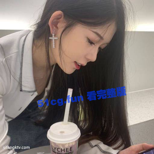 英雄联盟职业选手 Uzi 女朋友 奶米 疑似不雅视频流出。-51吃瓜网