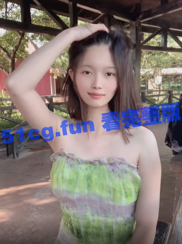 抖音 甜甜佳反差婊不雅视频，分手被前男友爆出 #反差婊 #抖音甜甜佳【更新贴】 - 51吃瓜网-51吃瓜网