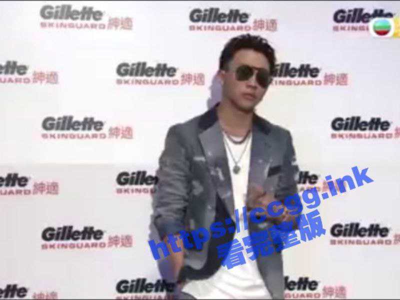 台湾饶舌歌手『ØZI陈奕凡』48秒性爱影片全网疯传!浴室激战短发妹 经纪人无奈证实影片是本人-51吃瓜网