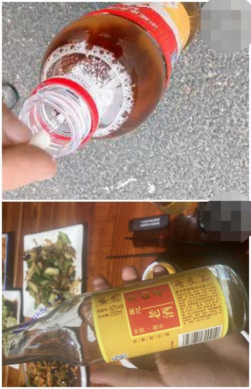 表妹爱上表哥！20岁大学生170CM大长腿表妹为了得到表哥不择手段下药迷奸！-51吃瓜网