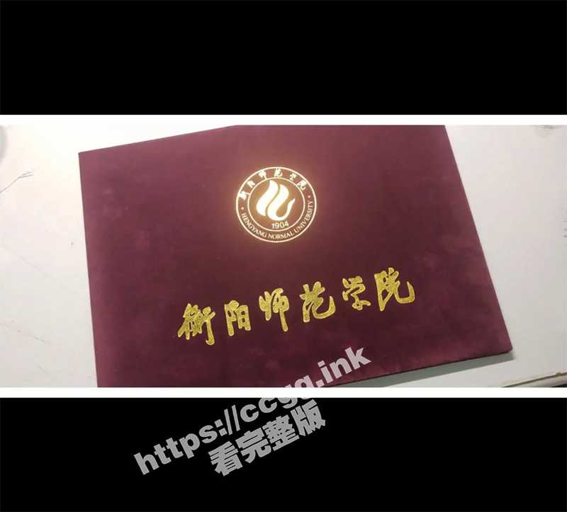 湖南 衡南师范学院 徐x灵 遭渣男劈腿 分手后不雅自拍被渣男投稿流出！-51吃瓜网