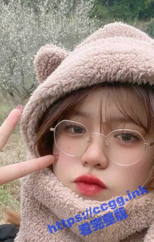 宁波C罩杯的21岁小学妹【夏曼淑】  在不知情的情况下被男友蒙眼睛换人肏-51吃瓜网