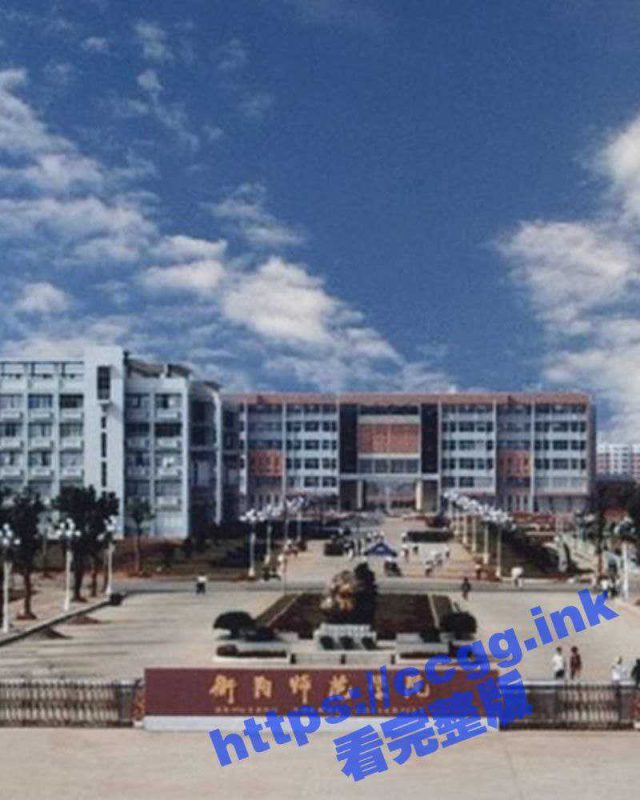 衡南师范学院 拜金女『徐灵』选择找金主包养 劈腿男友  被绿帽前任曝光泄愤！-51吃瓜网