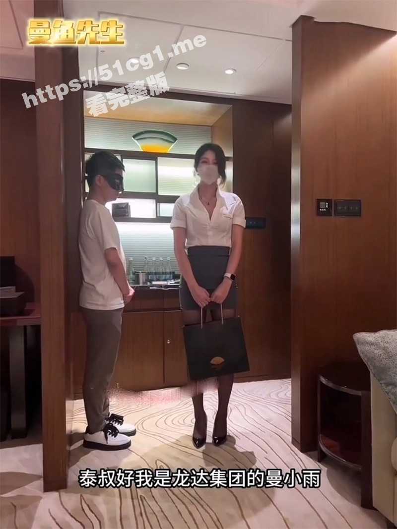 推特顶级长腿女神 「曼妃小雨」 最新剧情定制福利 保时捷销售明星的登门道歉之旅！ - 51吃瓜网-51吃瓜网