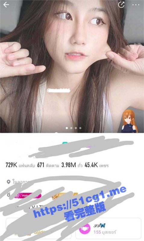 泰国 IG 24万粉丝豪乳网红 和金主走私1对1 不雅视频泄漏-51吃瓜网