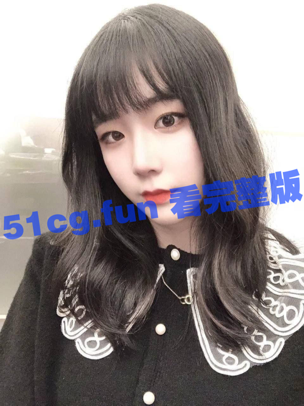南京大二叶雨婷 女生叶雨婷被灌醉后性侵内射流出-51吃瓜网