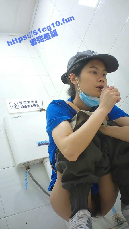 商场女厕全景偷拍  多位年轻嫩妹的极品美鲍一览无遗 还有小妹看着摄像头撒尿！-51吃瓜网